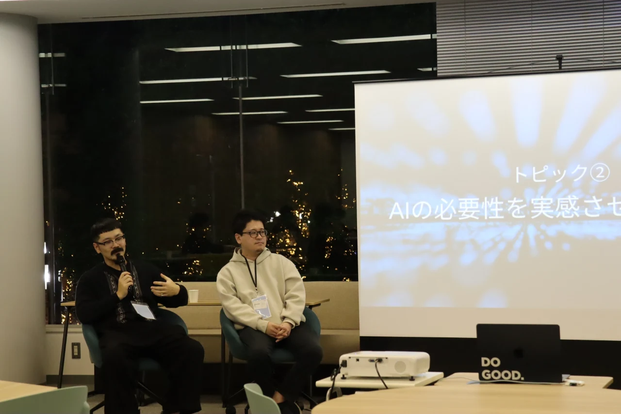 Closed AI 2024 event speaker presenting